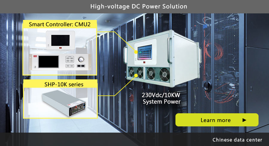 NCP-3200 + DHP-1UT — nguồn DC cao áp