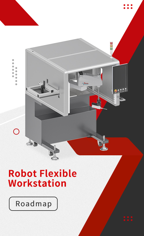 Lộ trình trạm làm việc robot linh hoạt (PDF)